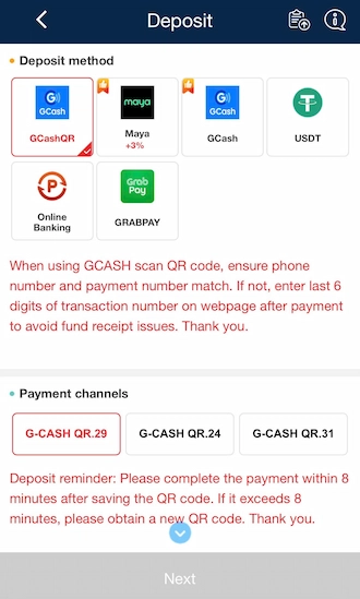 🔻Step 1: Select GCash and choose a payment channel.