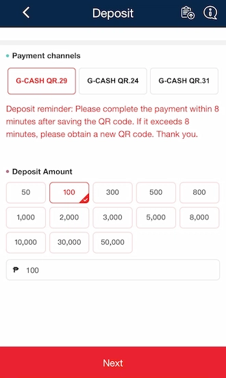 🔻Step 2: There will be suggested deposit amounts, select the appropriate.