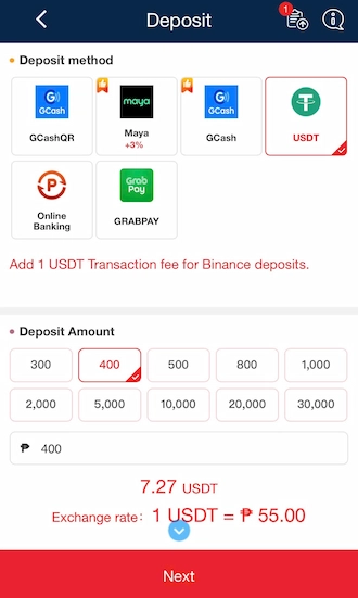 🔻Step 1: select USDT. Then enter the deposit amount.