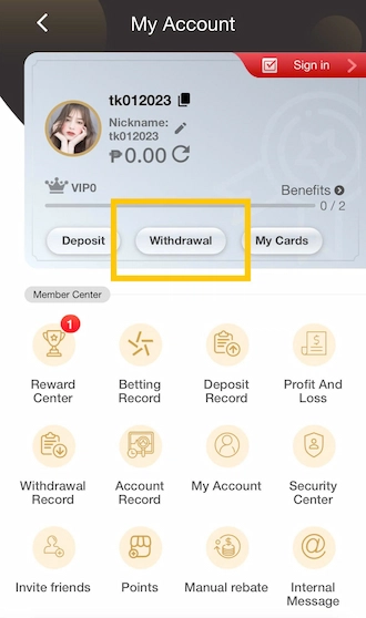 🔻Step 1: Select the Withdrawal option.