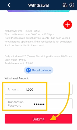 🔻Step 4: Enter your deposit amount and transaction password.